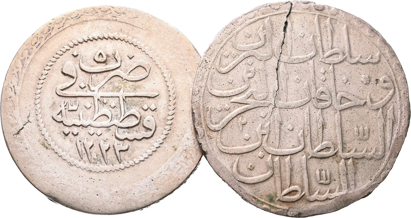 Turecko, Mustafa III., AH 1171-1187 (1757 - 1774 AD) — 1