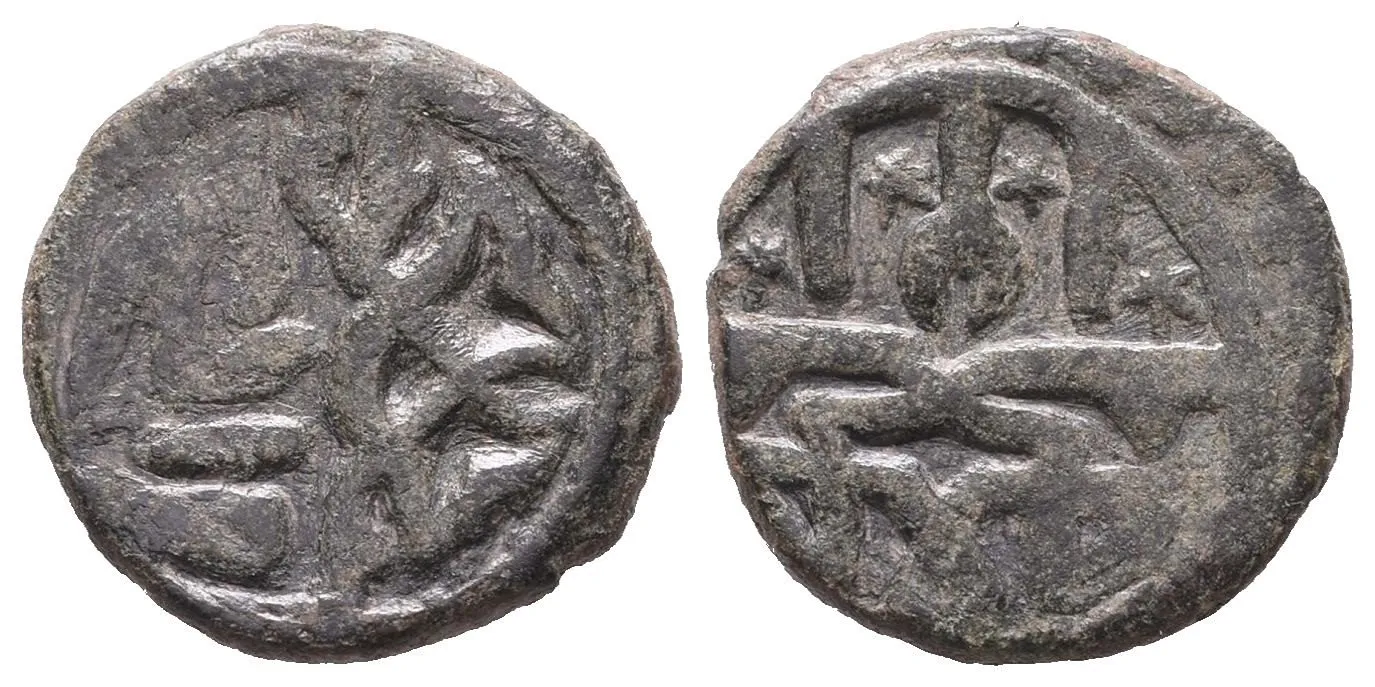 Zlatá Horda, Džanibeg, AH 742 - 758 (1341 - 1357 AD) — 1