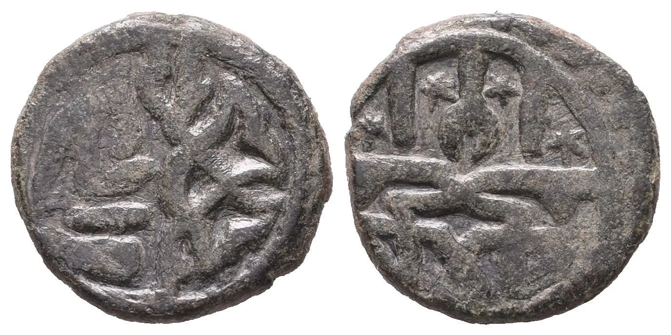 Zlatá Horda, Džanibeg, AH 742 - 758 (1341 - 1357 AD) — 1
