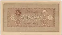 Afghánistán, 10 Afghanis (1926-1928), P.8