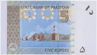 Pákistán, 5 Rupees 2008~2010, P.53 - fotografie 2