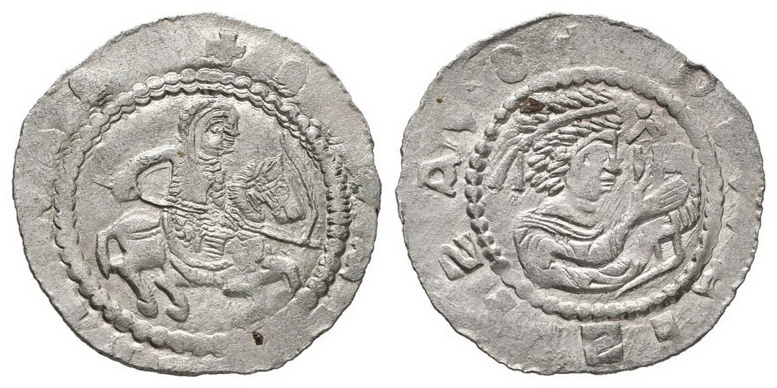 Vladislav I., 1109 - 1118, 1120 - 1125 — 1
