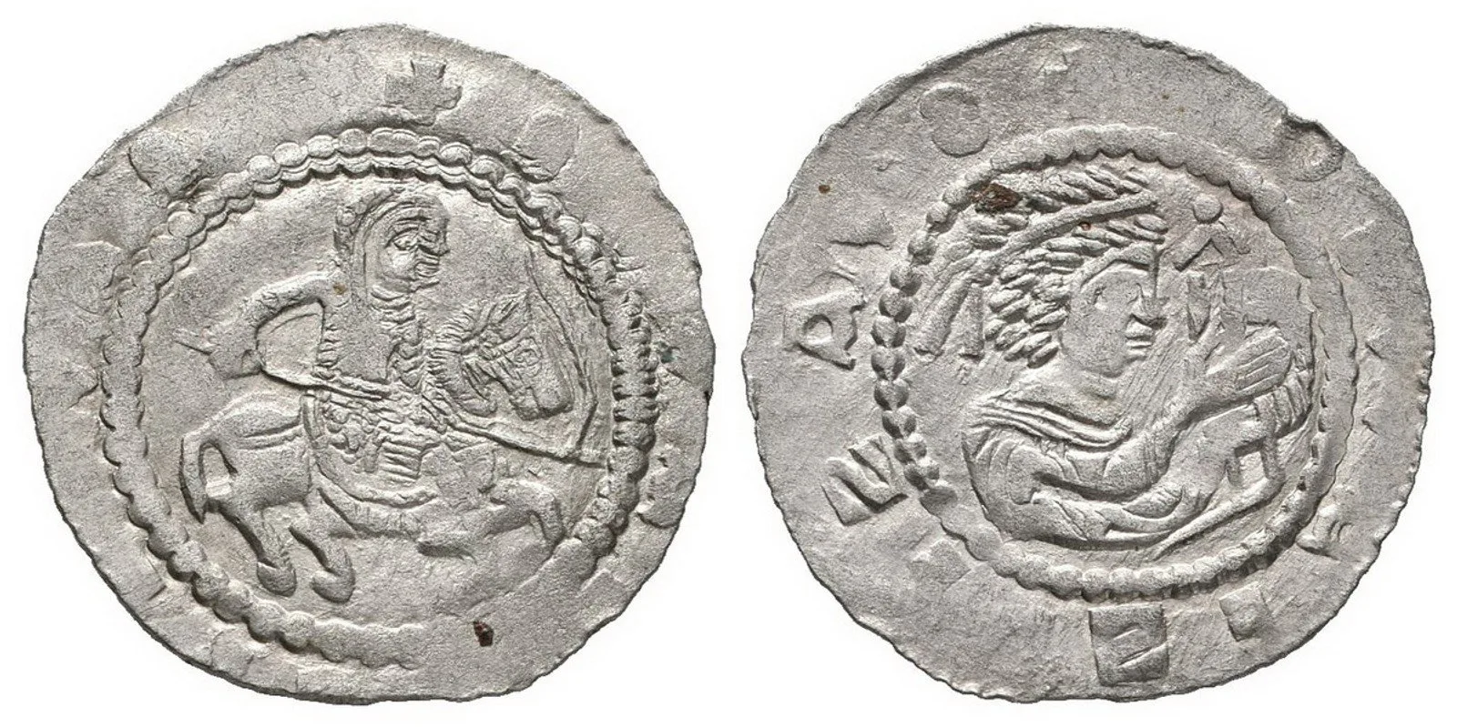 Vladislav I., 1109 - 1118, 1120 - 1125 — 1