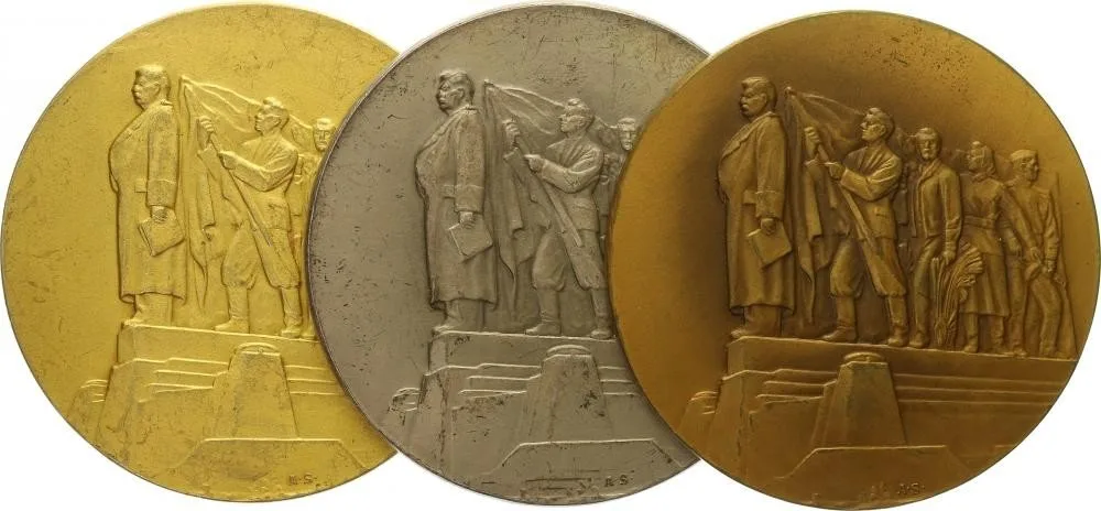 Sopr Alois, 1913 - 1993 — 1