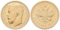 Rusko, 15 Rubl 1897 AG