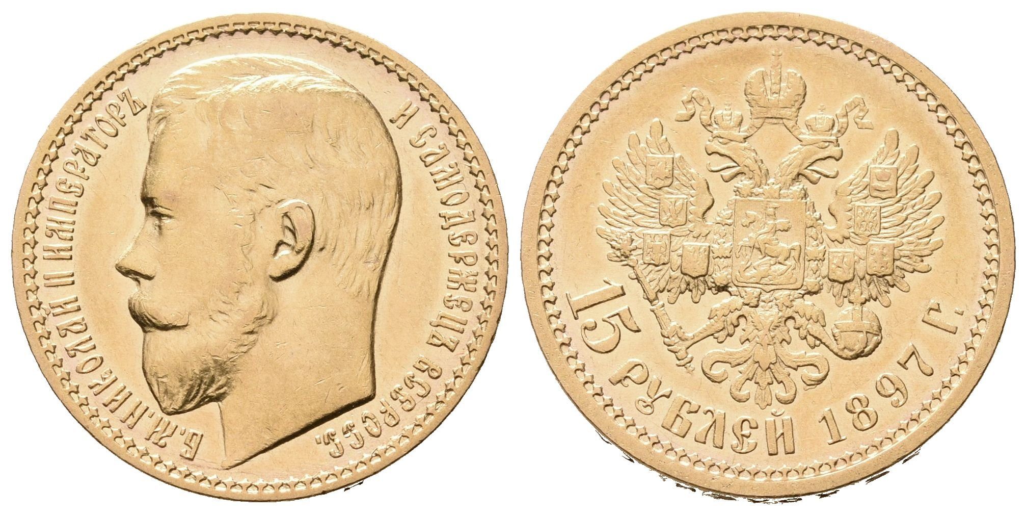 Rusko, 15 Rubl 1897 AG