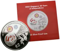 Singapur, 2 Dollars 2005 - 40. výročí nezávislosti