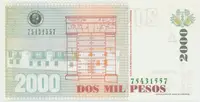 Kolumbie, 2000 Pesos 2005, P.451j - fotografie 2