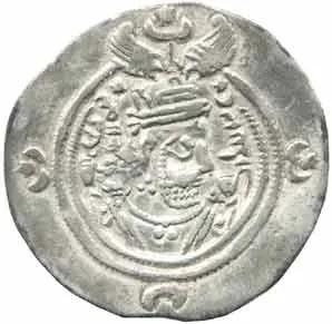 Sásánovci, Chusró II., 590 - 628 — 1