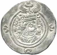 Sásánovci, Chusró II., 590 - 628 — 1