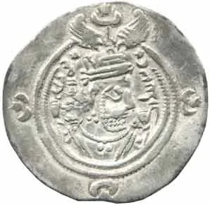 Sásánovci, Chusró II., 590 - 628 — 1