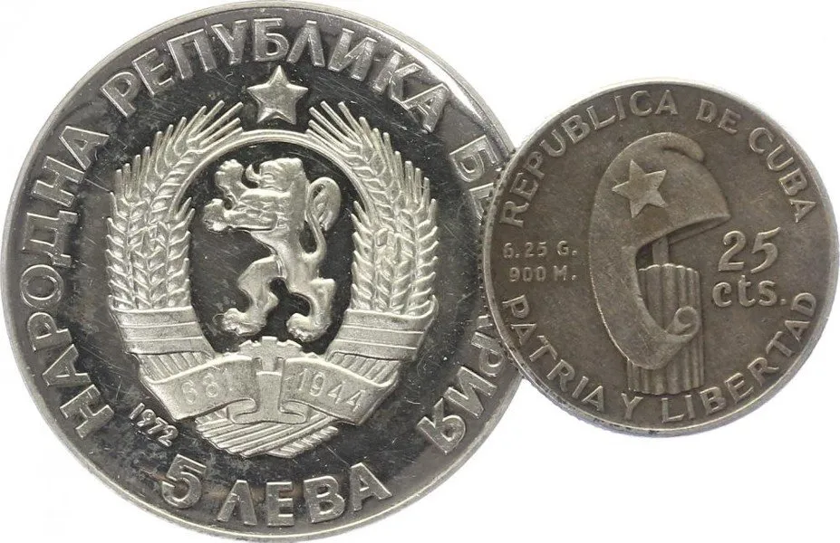 Bulharsko, lidová republika, 1946 - 1989 — 1
