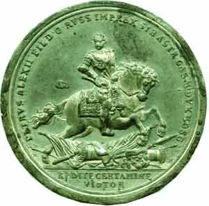 Rusko, Petr I., 1689 - 1725 — 1