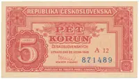 5 Koruna 1949, Hej.83a2