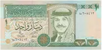 Jordánsko, 1 Dinar 1995~2002, P.29