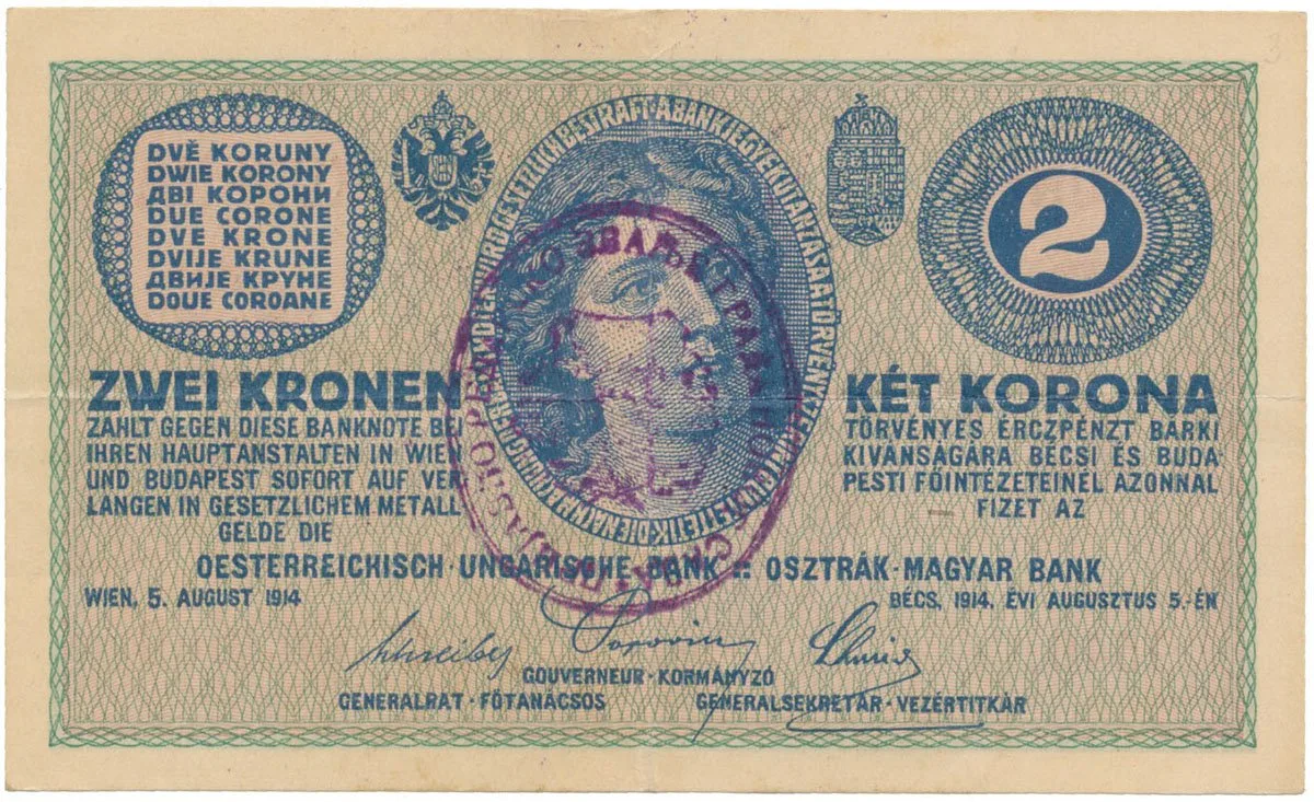 Razítkované R-U bankovky na Balkáně 1919-1921 — 1
