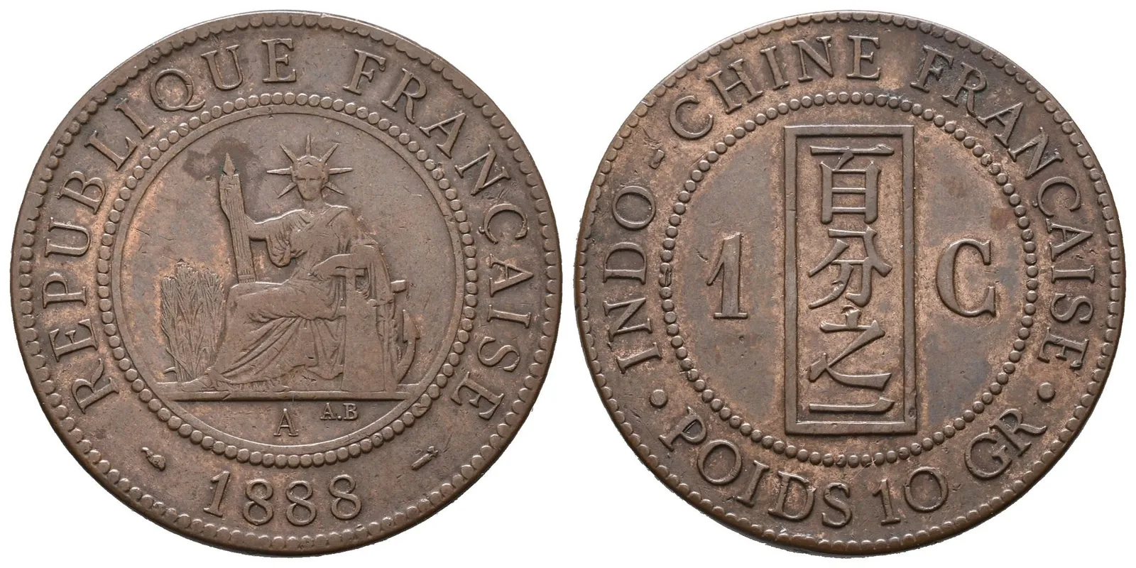 Francouzská Indočína, 1 Cent 1888 A