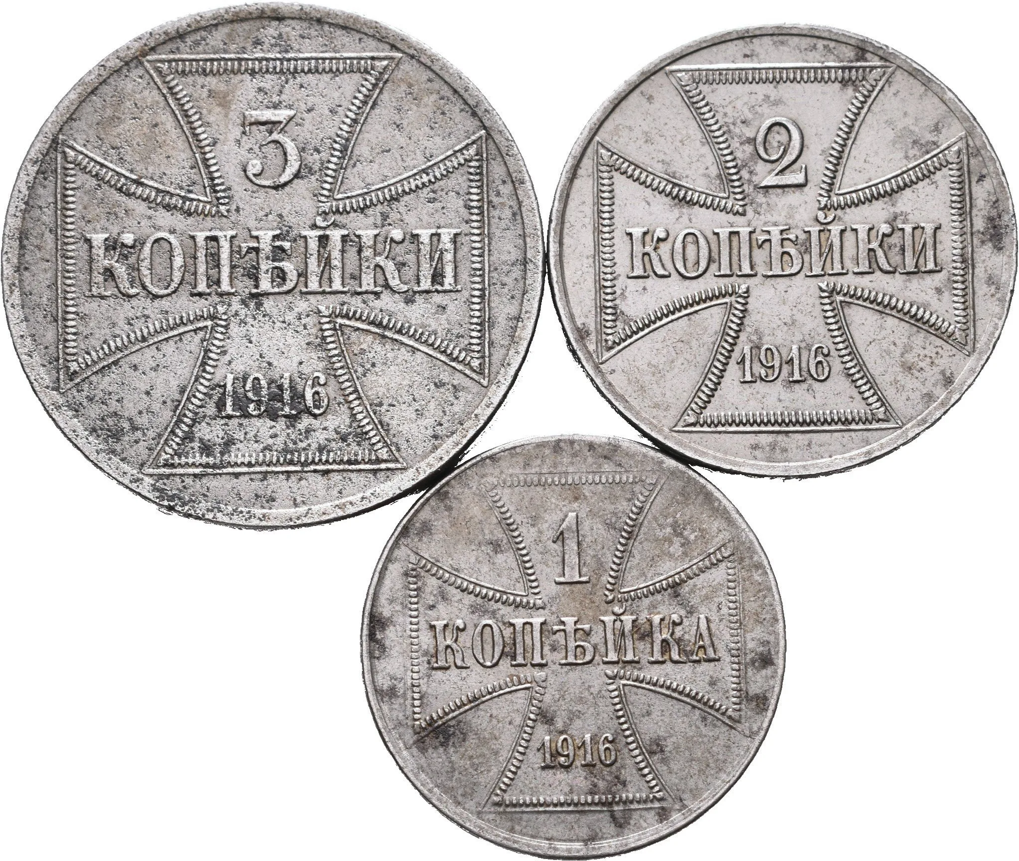 3 Kopějka 1916 J, 2 Kopějka 1916 A, 1 Kopějka 1916 J, KM.21-23 — 1