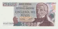 Argentina, 50.000 Pesos (1979~1983), P.307