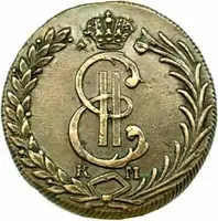 Ražby pro Sibiř, Kateřina II., 1762 - 1796 — 1