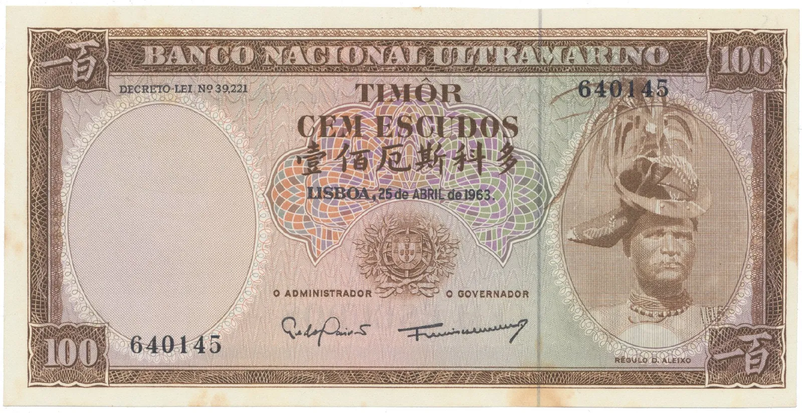 Timor, 100 Escudos 1963, P.28, jiný podpis