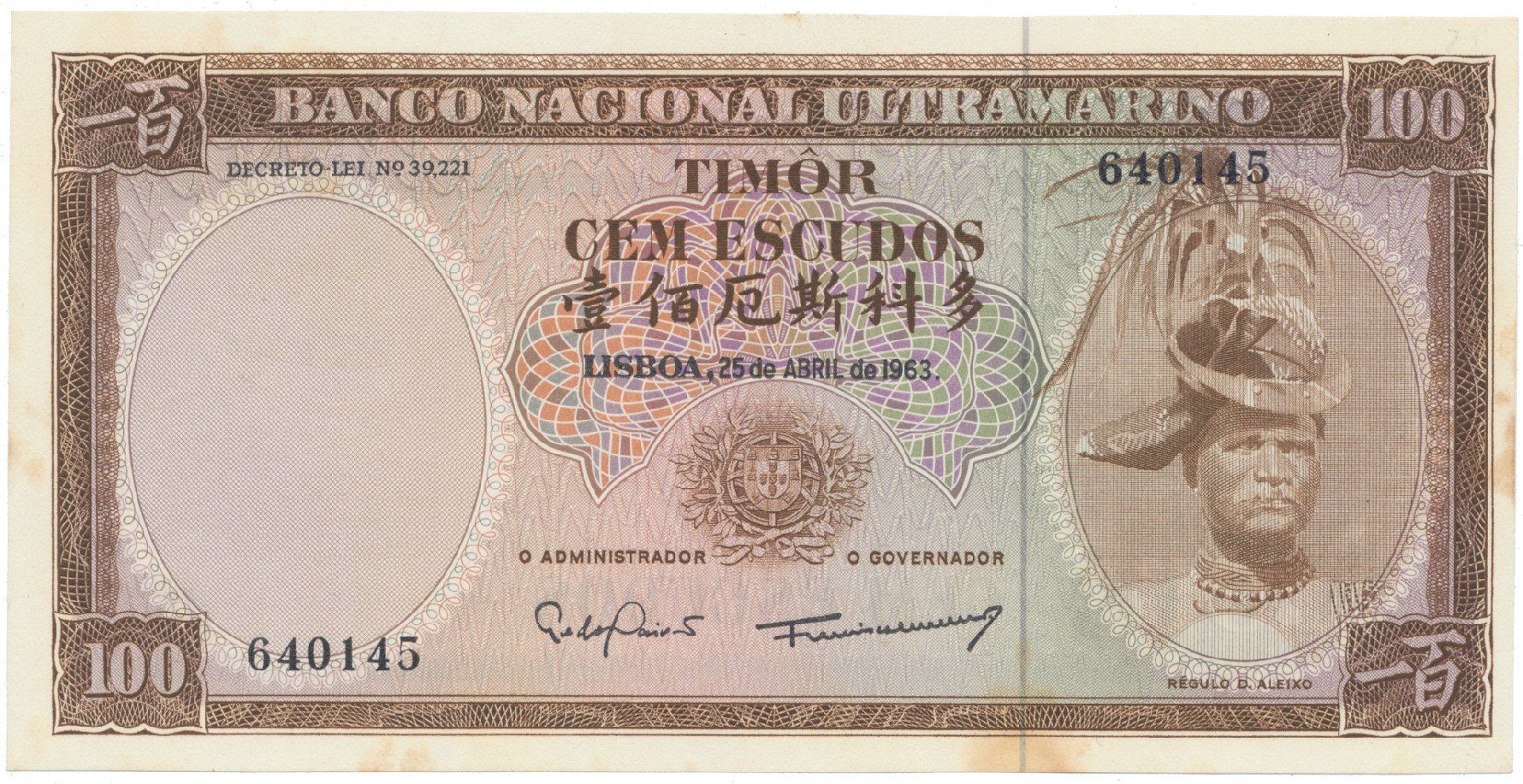 Timor, 100 Escudos 1963, P.28, jiný podpis