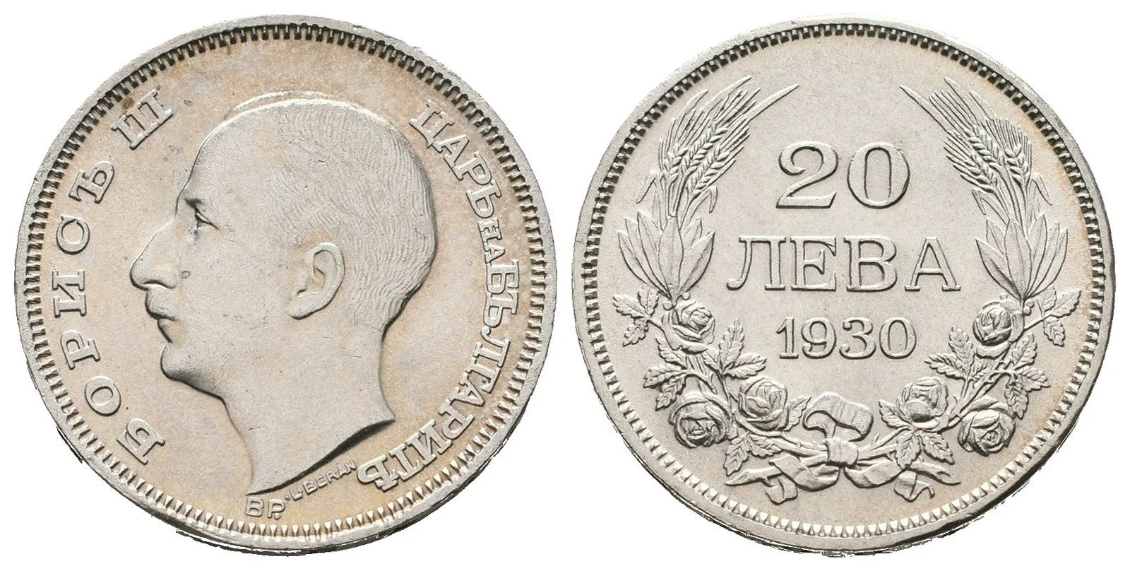 Bulharsko, Boris III., 1918 - 1943 — 1