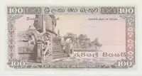 Srí Lanka, 100 Rupees 1977, P.82 - fotografie 2