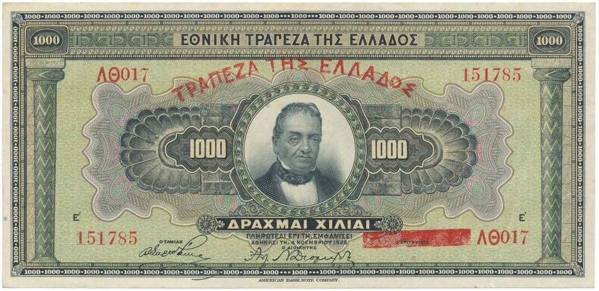 Řecko, 1000 Drachmai 1926, P.100b