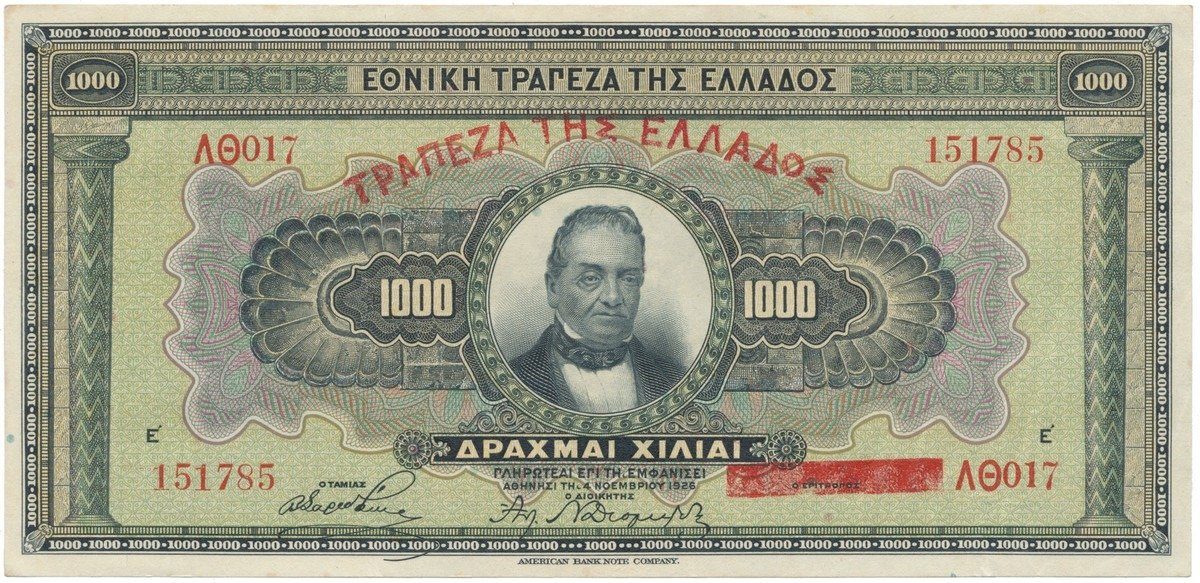 Řecko, 1000 Drachmai 1926, P.100b