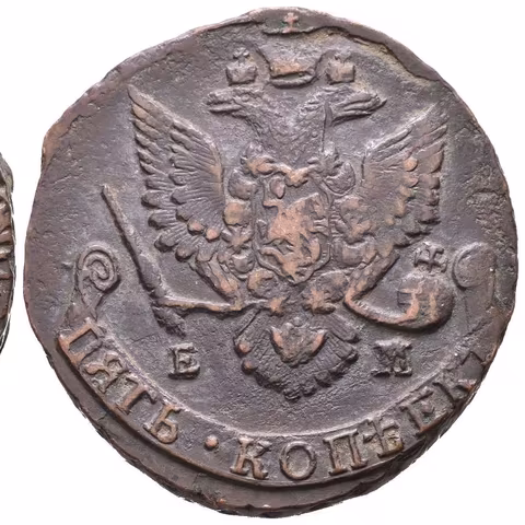 5 Kopějka 1787 EM, Jekaterinburg, Bitkin2.638, Uzd.2778