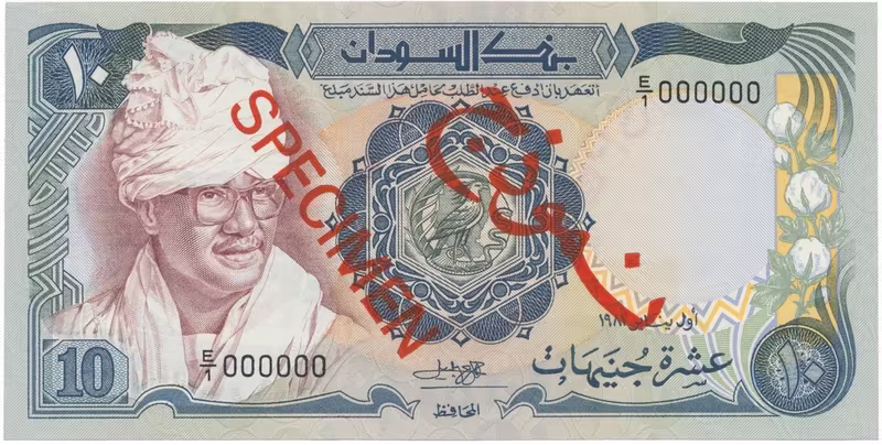 Súdán, 10 Pounds 1981, anulát - SPECIMEN, P.20s