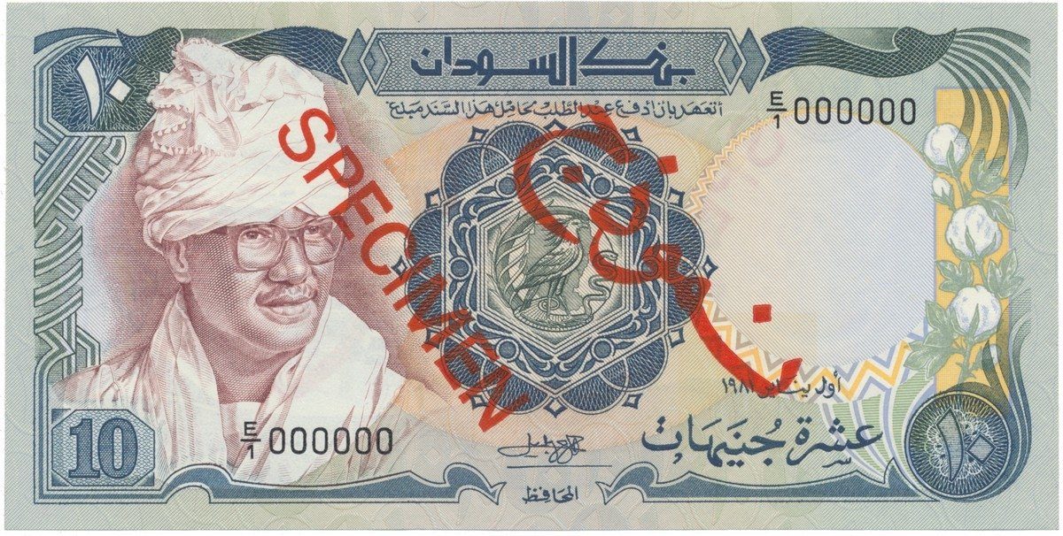Súdán, 10 Pounds 1981, anulát - SPECIMEN, P.20s