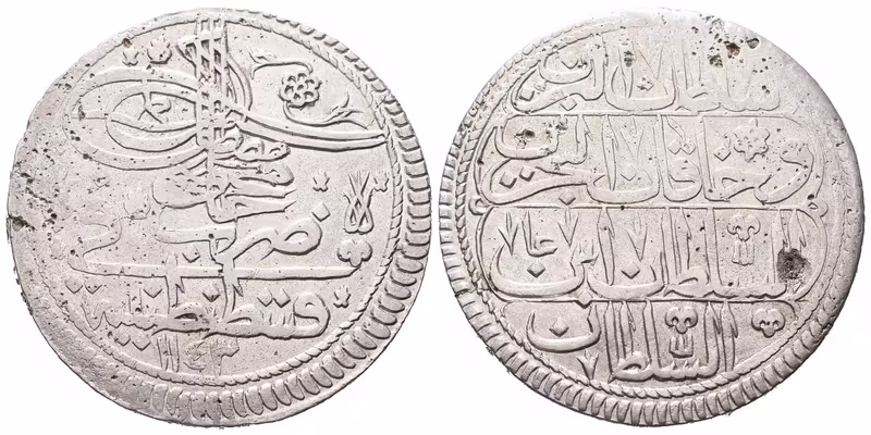 Turecko, Kurus AH 1143 (1730)