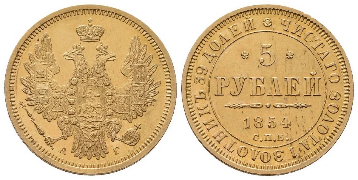 Rusko, Mikuláš I., 1825 - 1855 — 1