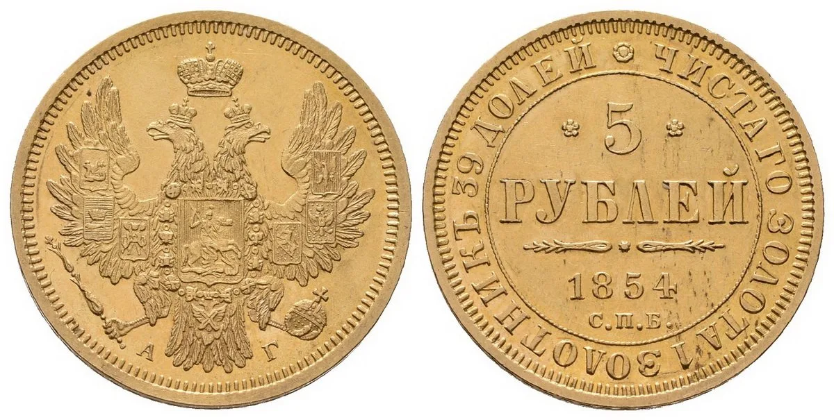 Rusko, Mikuláš I., 1825 - 1855 — 1