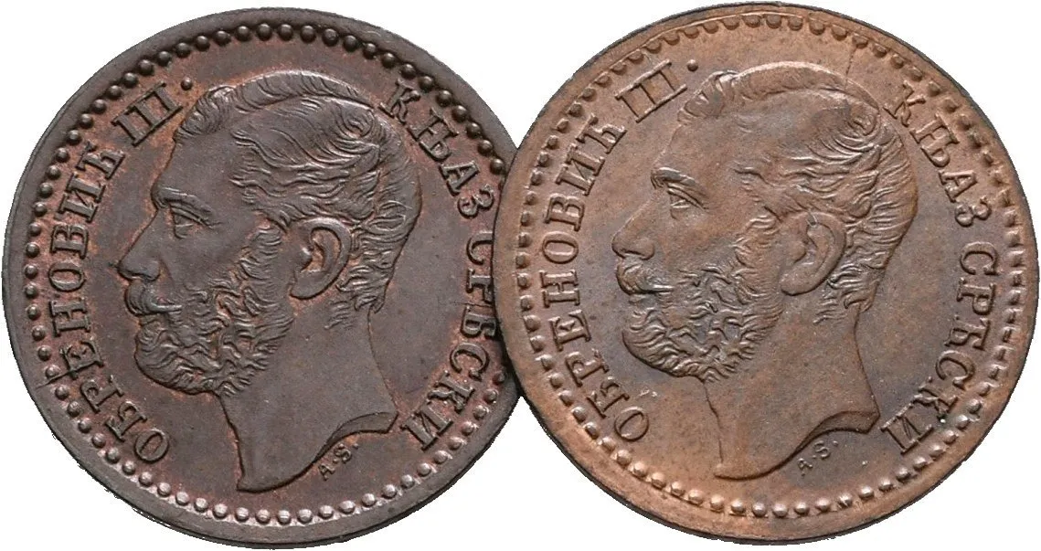 Srbsko, Milan Obrenovič IV., 1868 - 1889 — 1