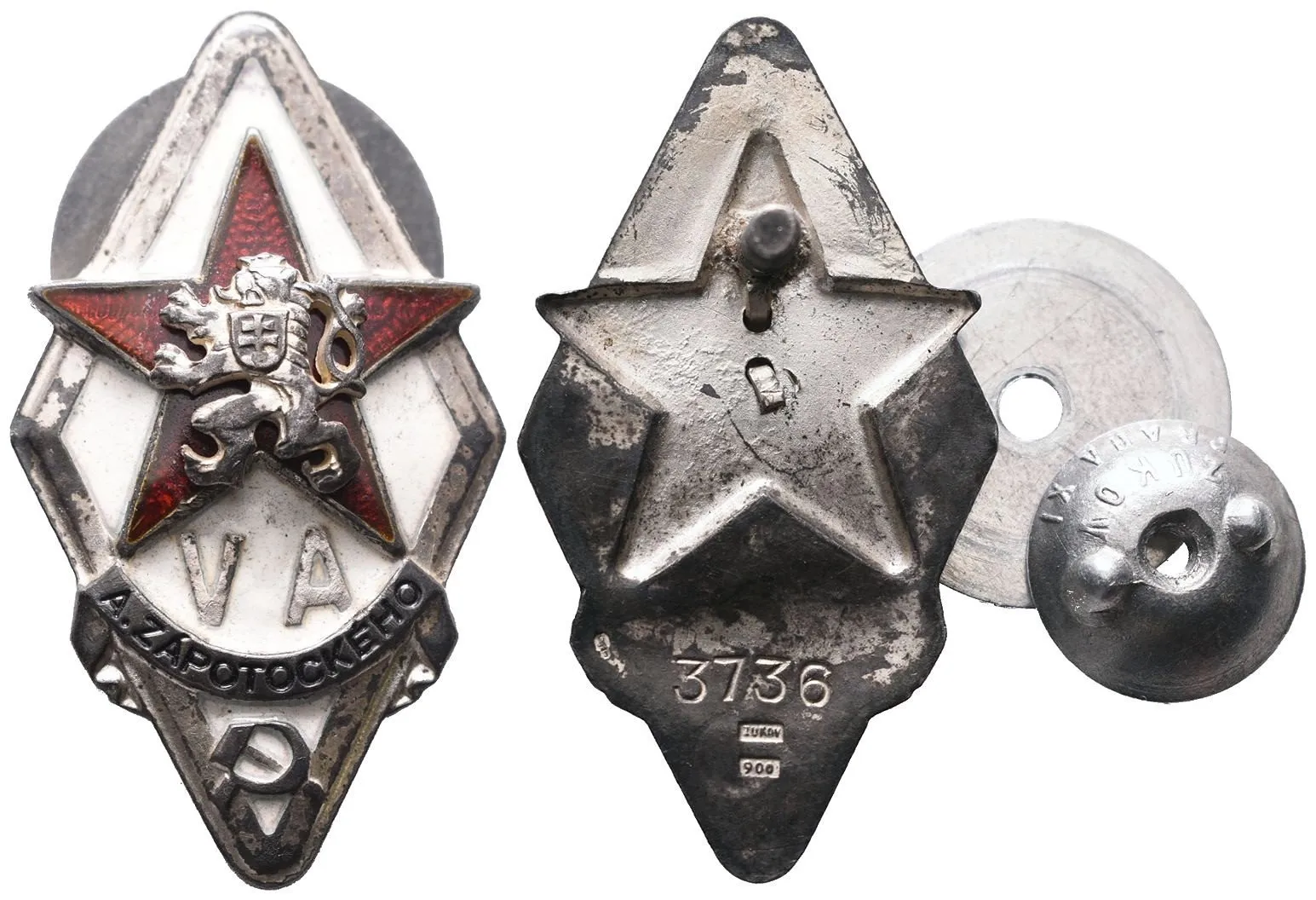 Československo - odznaky vojenských škol — 1