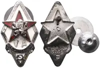 Československo - odznaky vojenských škol — 1