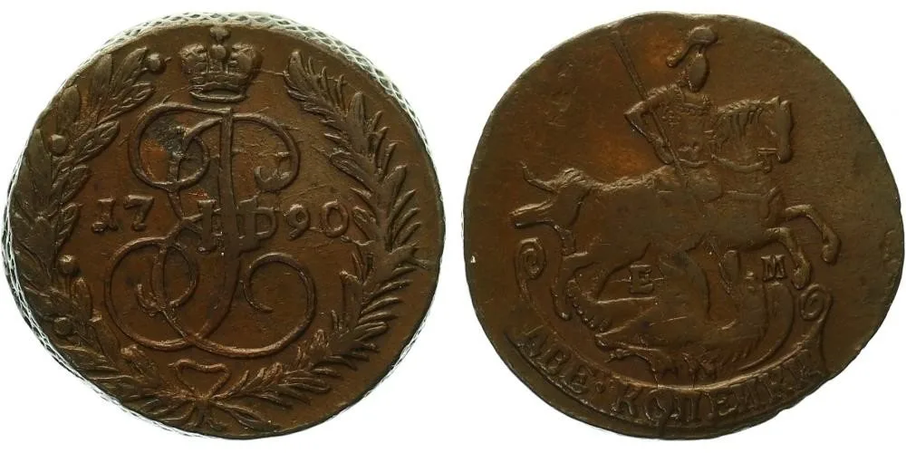 Rusko, Kateřina II., 1762 - 1796 — 1