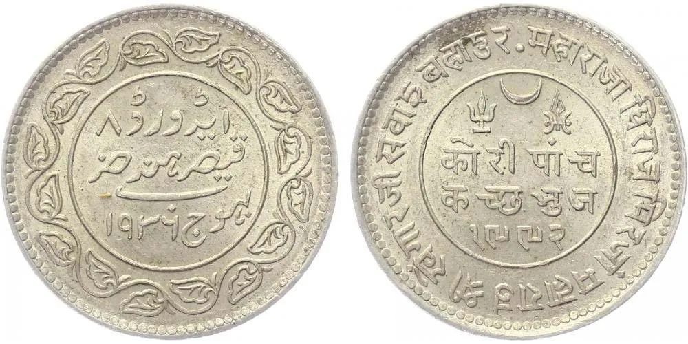 Indie - Kutch, Khengarji III., VS 1932 - 1998 (1875 - 1942 AD) — 1