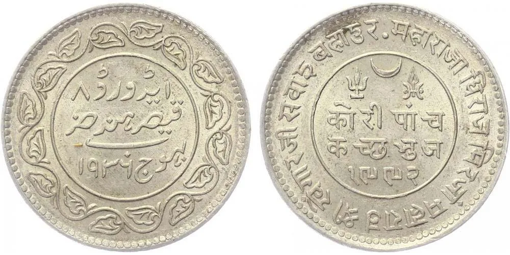 Indie - Kutch, Khengarji III., VS 1932 - 1998 (1875 - 1942 AD) — 1