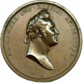 Rusko, Alexander I., 1801 - 1825 — 1