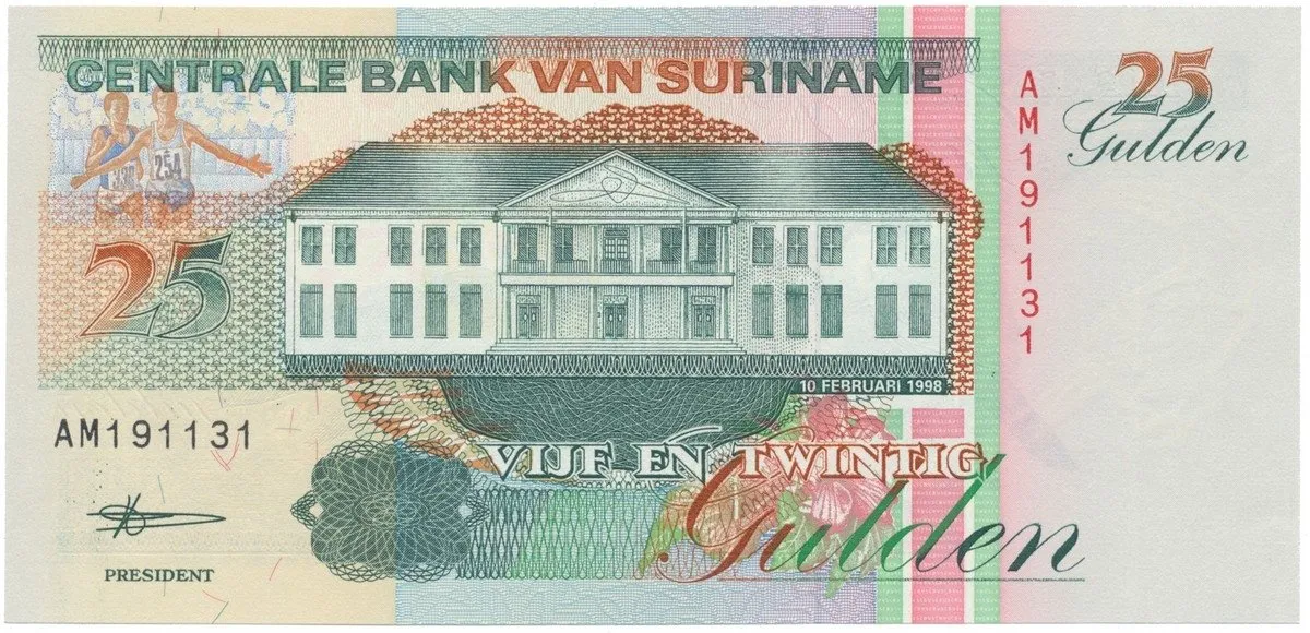 Surinam, 25 Gulden 1998, P.138d