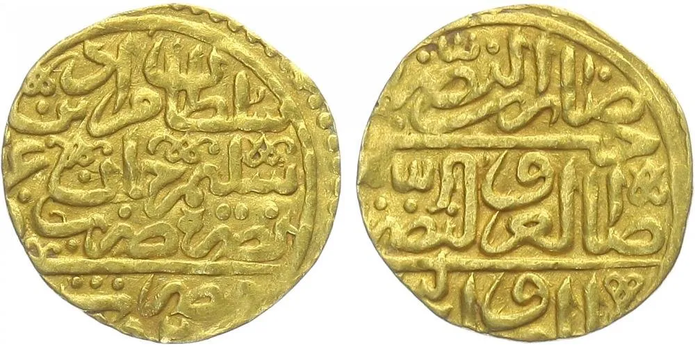 Egypt, Murad III., AH 982 - 1003 (1574 - 1595 AD) — 1