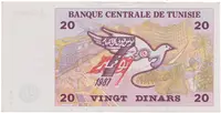 Tunisko, 10 Dinars 1992, P.88 - fotografie 2