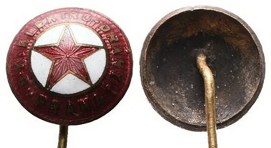Sport - Česko, SK a sdružení - Praha-město — 1