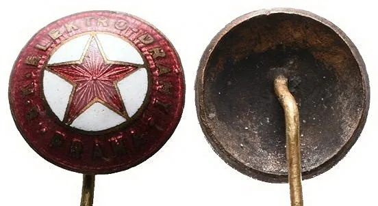 Sport - Česko, SK a sdružení - Praha-město — 1