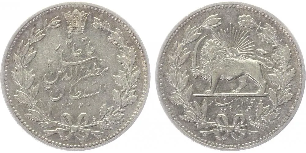 Irán, Muzaffar al-Din Shah, AH 1313 - 1324 (1896 - 1907 AD) — 1