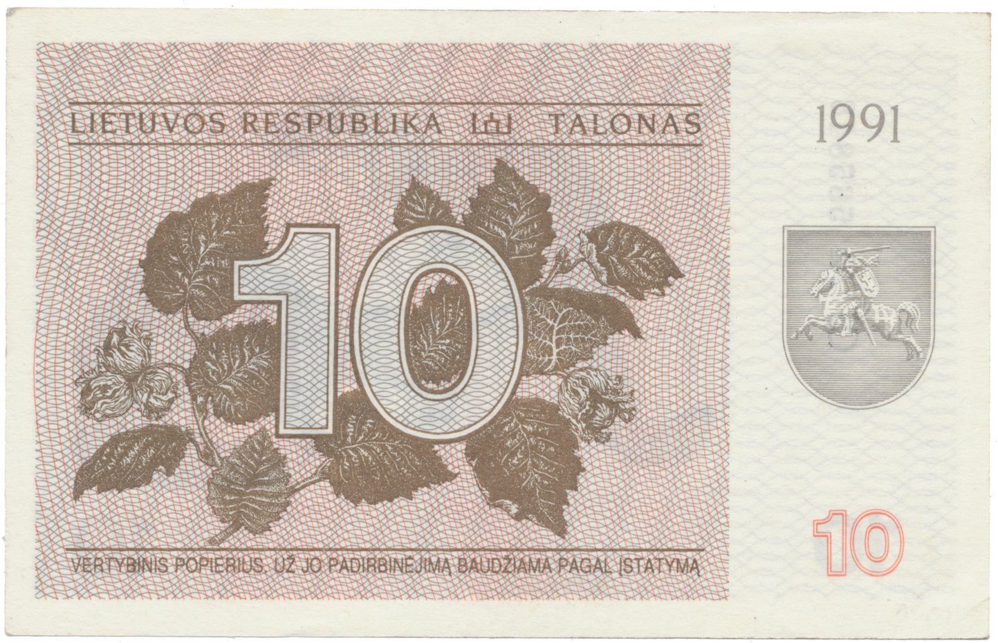 Litva, 10 Talonas 1991, P.35b